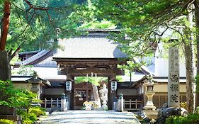 Koyasan Shukubo Saizenin